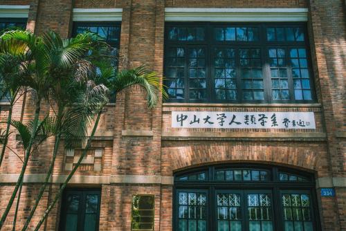 Comparable to a level 5A scenic spot! Is your alma mater one of 10 most beautiful universities in China?