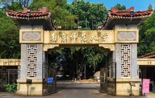 Comparable to a level 5A scenic spot! Is your alma mater one of 10 most beautiful universities in China?