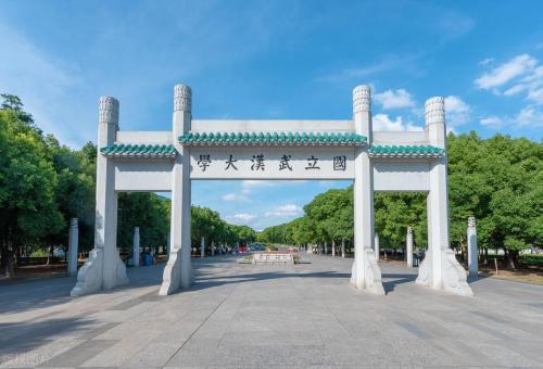 Comparable to a level 5A scenic spot! Is your alma mater one of 10 most beautiful universities in China?