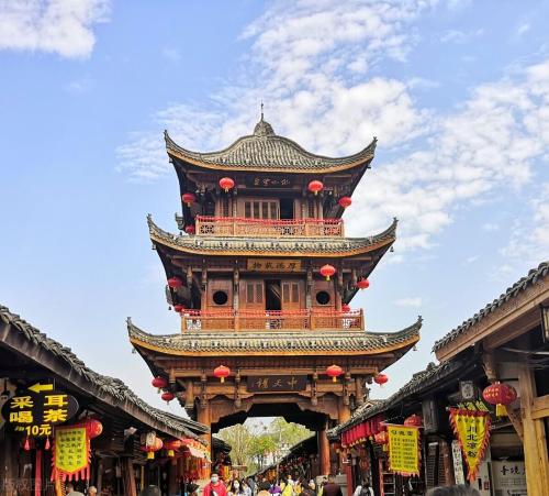 Inventory of Top Ten Ancient Cities of Sichuan