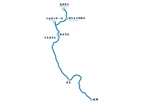 Self-propelled raiders of Western Sichuan|If poetry, if painting, Ruoergai! A place comparable to the Hulunbuir prairie!
