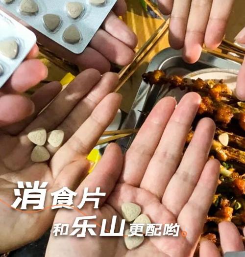 Food in Leshan | Super complete list of authentic delicacies, bring Jianweixiaoshi tablets, follow me!