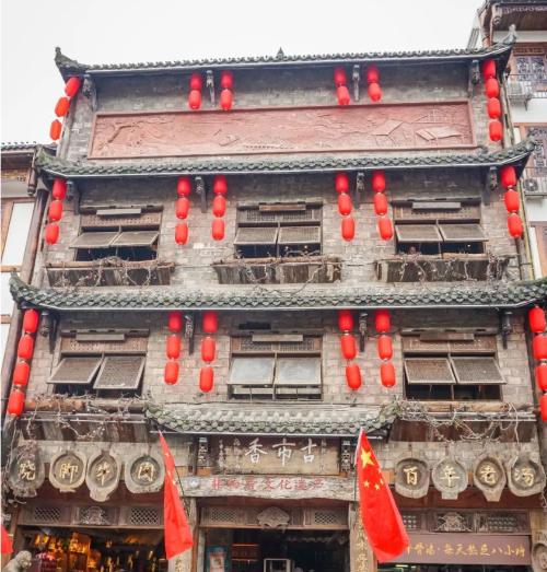 Food in Leshan | Super complete list of authentic delicacies, bring Jianweixiaoshi tablets, follow me!