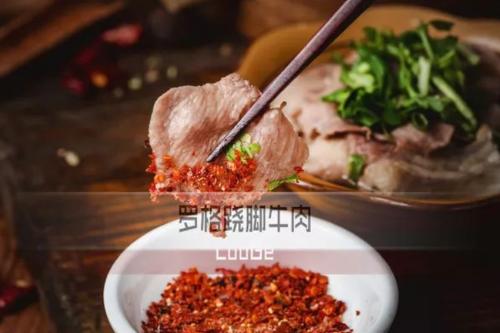 Food in Leshan | Super complete list of authentic delicacies, bring Jianweixiaoshi tablets, follow me!