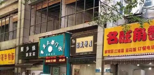 Taste of Chongqing | Drooling Series: Breakfast Illustrations Everyone in Chongqing Can Understand!
