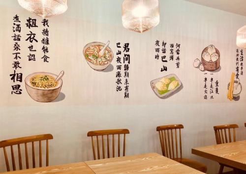 Taste of Chongqing | Drooling Series: Breakfast Illustrations Everyone in Chongqing Can Understand!
