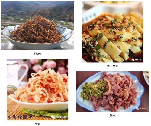 Yunnan on Tip of Your Tongue|Experience Incredible Delicacies, Manshi Gourmet Guide!