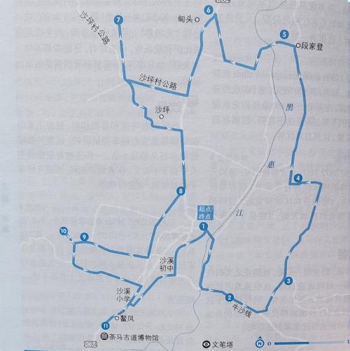 One city, one strategy, fun in Yunnan - Dali in wind, snow and moon