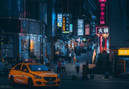 Chongqing Mountain City Food Guide: Eat and Drink with Locals