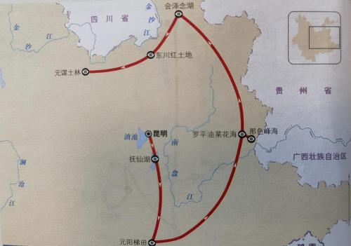 A must see for photography lovers! 10 days and 11 nights Yunnan tourist photography Big ring road, allowing you to take enough photos at once!
