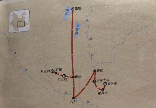 7 days and 8 nights, Yunnan Honghe in search of treasure! Detailed routes and strategies!
