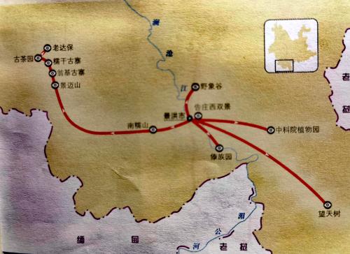 Slow Pace In-Depth Tour (Yunnan) - 8~9 Days South Yunnan Subtropical Tour Detailed Itinerary