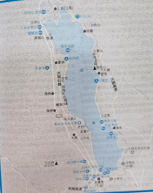 Journey through Yunnan TOP1 - plateau-lake (Lake Erhai) deep in mountains