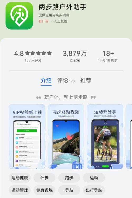 We are planning to visit Yunnan (1)