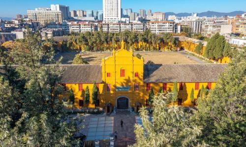 One city, one raider, enjoy Yunnan - spring city of Kunming