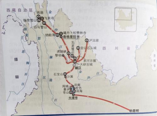 Yunnan Travel Plan (2) - Northwest Yunnan Classic Line Detailed Tour (14 days)