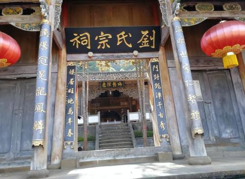 One person entered Guangdong and became a founding ancestor, fourteen sons and grandsons of civil servants and military generals, and now there are more than 20 million descendants.