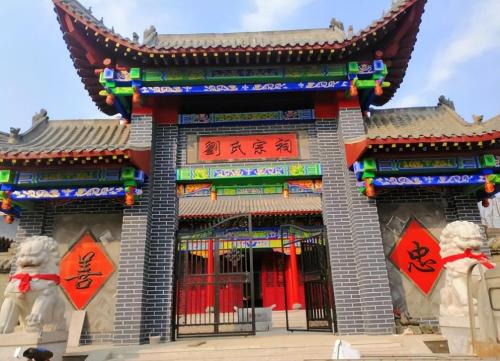 One person entered Guangdong and became a founding ancestor, fourteen sons and grandsons of civil servants and military generals, and now there are more than 20 million descendants.