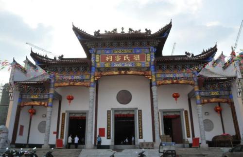 One person entered Guangdong and became a founding ancestor, fourteen sons and grandsons of civil servants and military generals, and now there are more than 20 million descendants.
