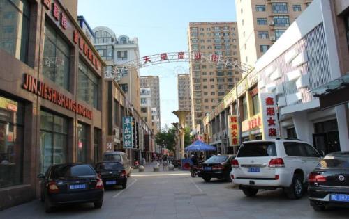 In a small county town in Heilongjiang province, tens of thousands of Shandong people came to "master wasteland", why are there few of them now?