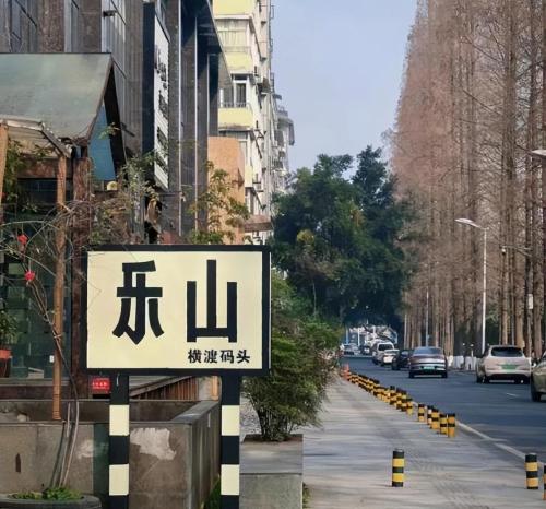 Sichuan is a city no smaller than Chengdu, with three World Heritage Sites and a comfortable life.