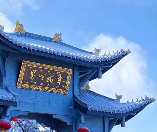 Sichuan is a city no smaller than Chengdu, with three World Heritage Sites and a comfortable life.