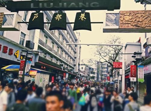 Three cities in China where it is easy to get lost, do not talk about east, west, north, south, outsiders can easily make mistakes if they have navigation.
