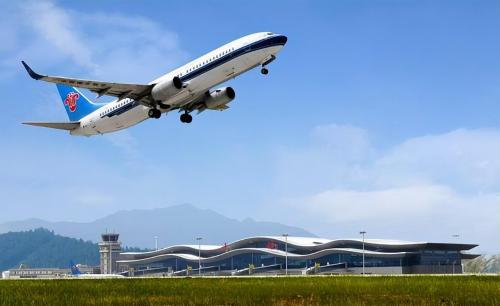 Railway stations are named after cities, while airports are usually named after villages and towns. Why?
