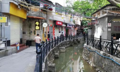If you hear someone say you're from "Henan" in Guangzhou, don't assume they're from Henan.