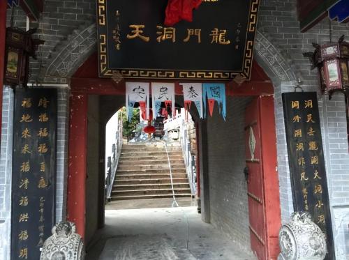 Sheer "hanging temple" in Shaanxi, suspended at a height of 1800 meters for thousands of years.