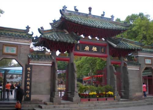 The third largest city in Guangdong, its GDP is close to that of Shenzhen and Guangzhou, but usually very low key.