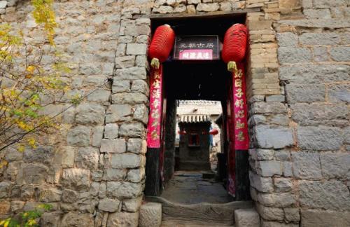 The earliest Yuan Ji Dynasty family home found in China is only one in country with over 700 years of history.