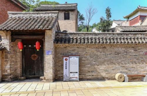 The earliest Yuan Ji Dynasty family home found in China is only one in country with over 700 years of history.