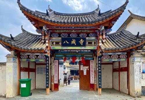 The only temple in my country dedicated to Zhu Bajie has been smoking incense for over 600 years. It is located in Xizhuang Village.
