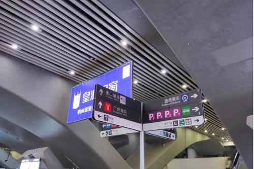 My country's "busy railway station" with an average of 600 trains per day and an annual passenger traffic of 100 million is located in Guangzhou.
