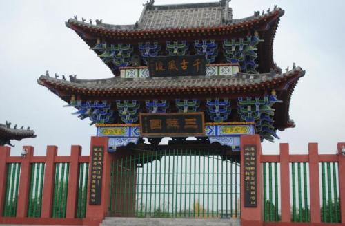Where is Dongpo Bone Burial? Why Su Shi brothers were buried in a small village in Henan
