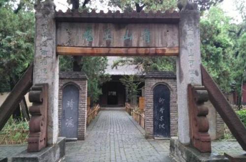 Where is Dongpo Bone Burial? Why Su Shi brothers were buried in a small village in Henan
