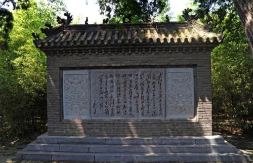 Where is Dongpo Bone Burial? Why Su Shi brothers were buried in a small village in Henan
