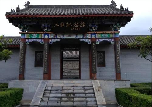 Where is Dongpo Bone Burial? Why Su Shi brothers were buried in a small village in Henan

