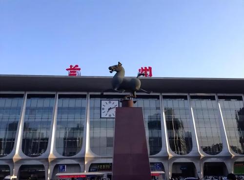 A typo at Lanzhou Railway Station has been around for 71 years, was it intentional or unintentional?