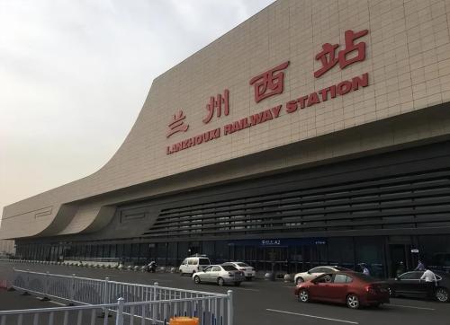 A typo at Lanzhou Railway Station has been around for 71 years, was it intentional or unintentional?
