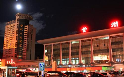 A typo at Lanzhou Railway Station has been around for 71 years, was it intentional or unintentional?
