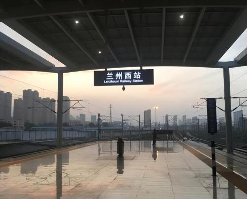 A typo at Lanzhou Railway Station has been around for 71 years, was it intentional or unintentional?