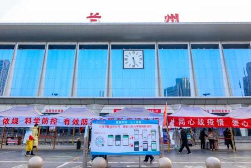 A typo at Lanzhou Railway Station has been around for 71 years, was it intentional or unintentional?