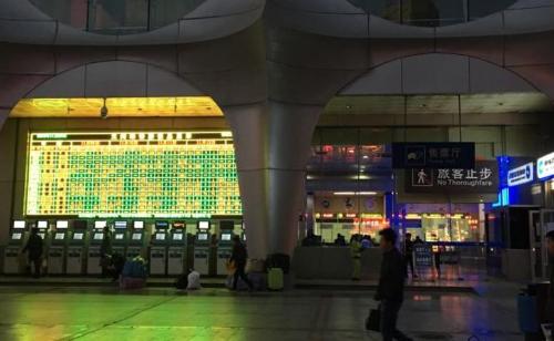 A typo at Lanzhou Railway Station has been around for 71 years, was it intentional or unintentional?
