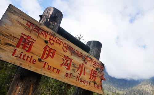 Each of five most beautiful scenic spots in China is like a magical land where foreigners are not allowed to enter or view.