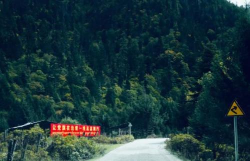 Each of five most beautiful scenic spots in China is like a magical land where foreigners are not allowed to enter or view.