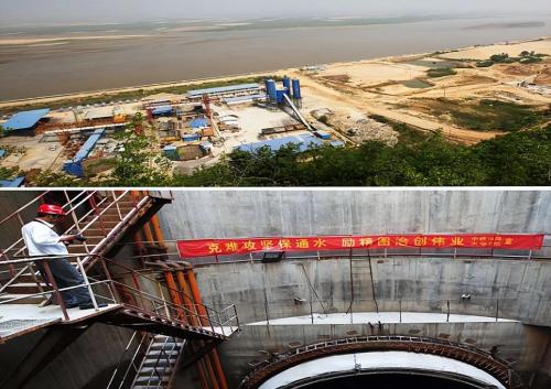 Our country is restoring Yellow River! How big is a super project that costs 500 billion and benefits 400 million people?