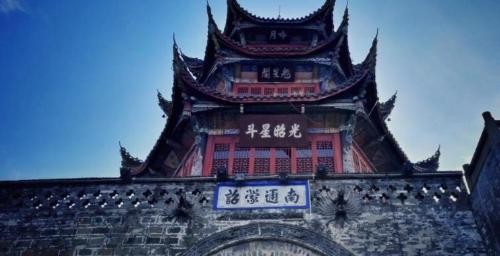 China has a "Phoenix City", it is warm in winter and cool in summer, it is possible to maintain health in any season, it is very comfortable to live in and support elderly.
