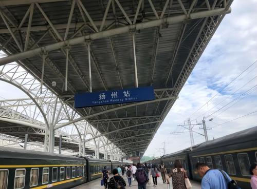 Beijing has a special direct train, whole journey is 1228 kilometers, and scenery along way is very beautiful.